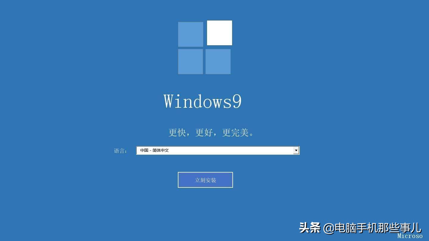 那么将系统装在c盘而应用软件装在d盘,在重新装系统后D盘的软件还用不用重新安装呢?