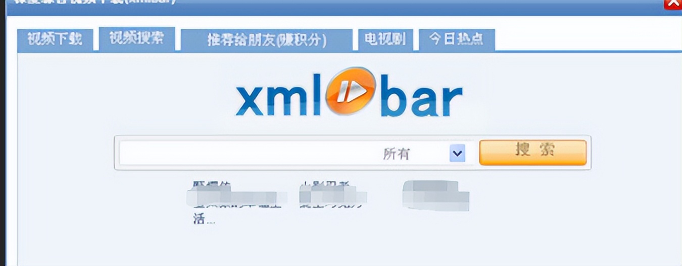 今日头条里的视频怎么下载?适合新手轻松学会