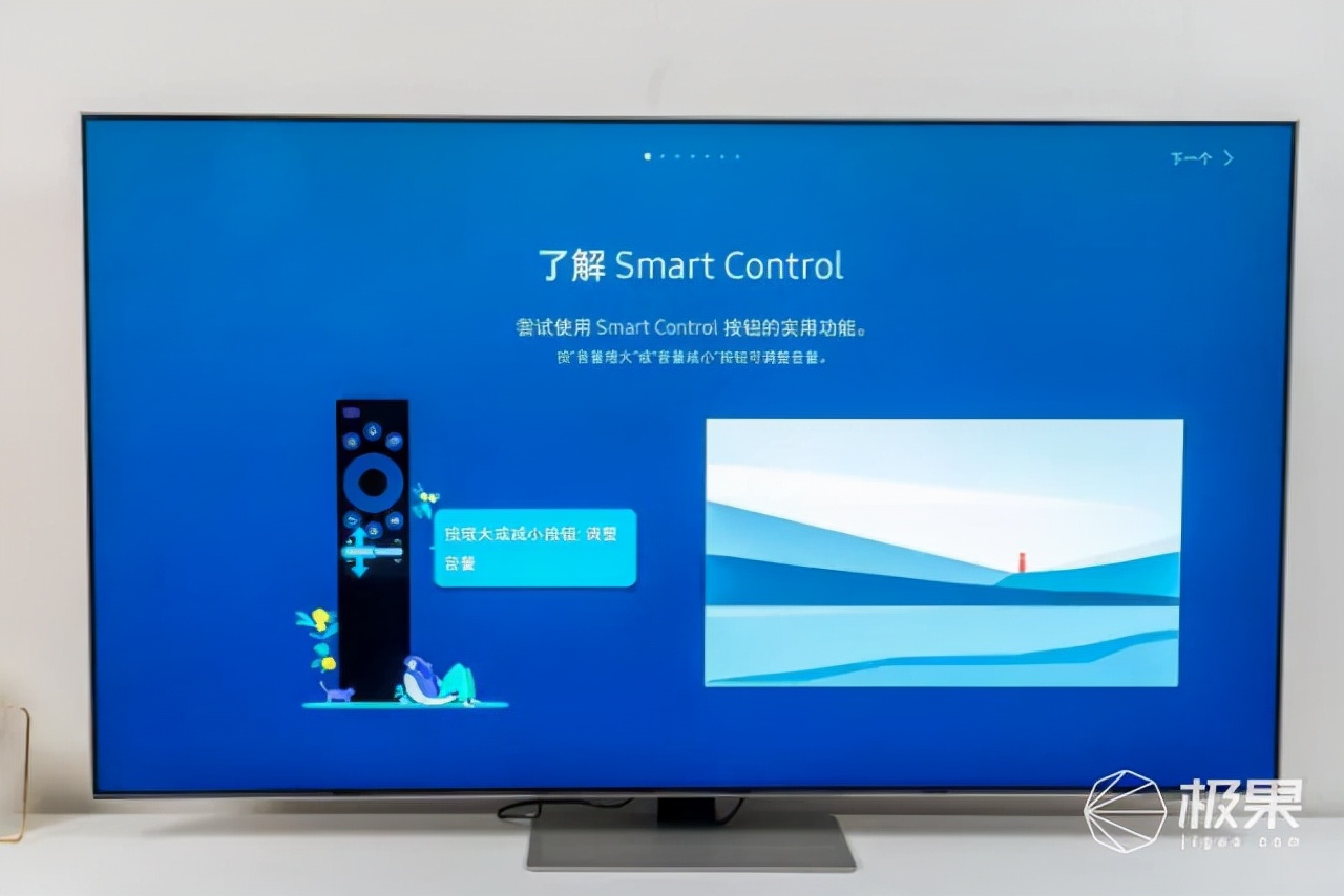 摄影师亲鉴!画质无死角、还能游戏带娃,一屏搞定全家“娱乐”