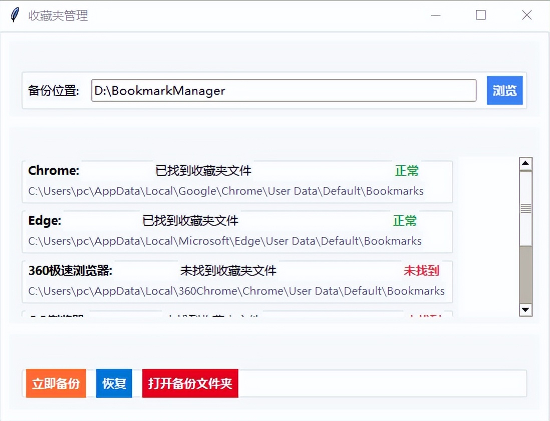 微软系统直链下载!全新的优质应用,压箱底的宝贝