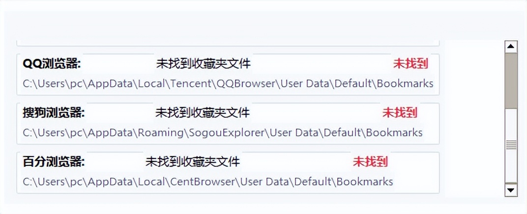 微软系统直链下载!全新的优质应用,压箱底的宝贝