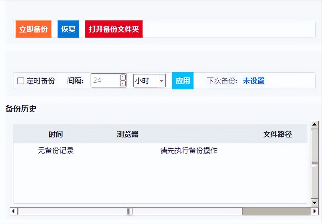 微软系统直链下载!全新的优质应用,压箱底的宝贝