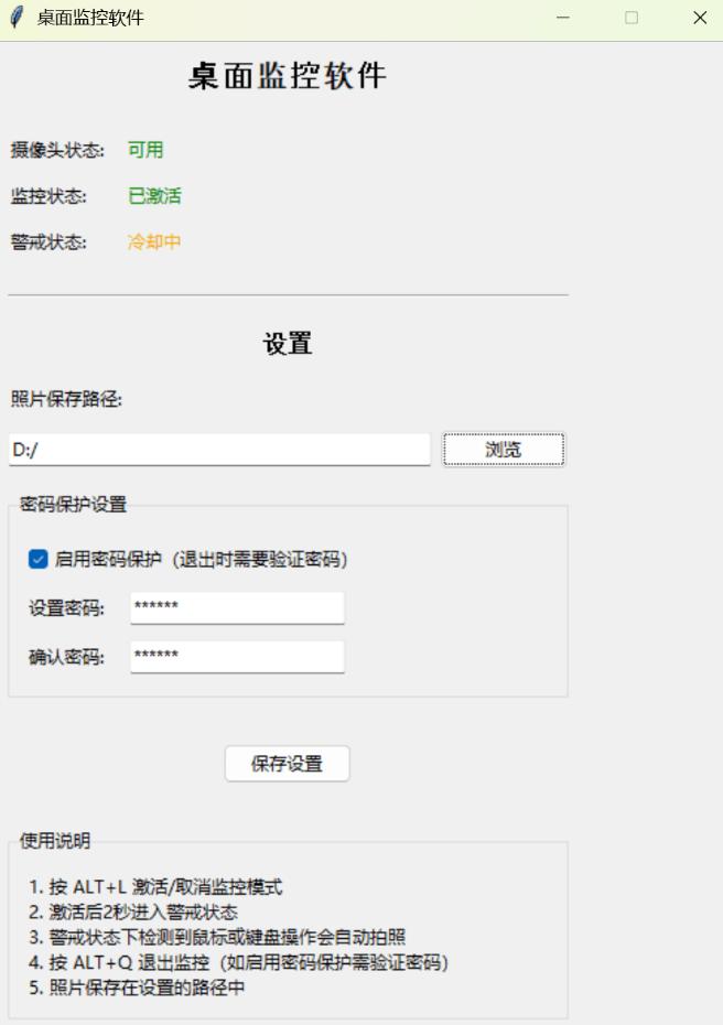 微软系统直链下载!全新的优质应用,压箱底的宝贝