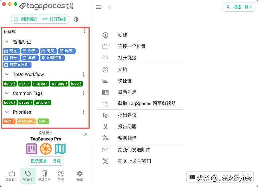 这个开源的本地文件管理工具,不用联网,功能超强大!