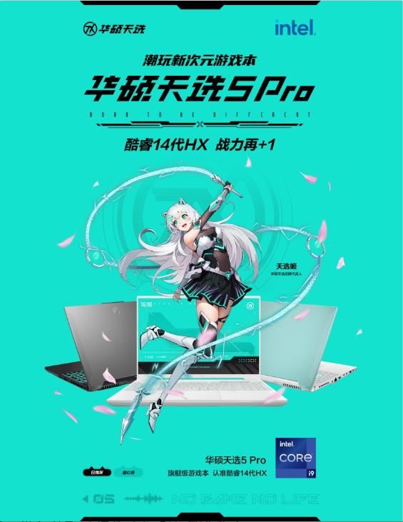 一台电脑怎么多开微信？操作方法→