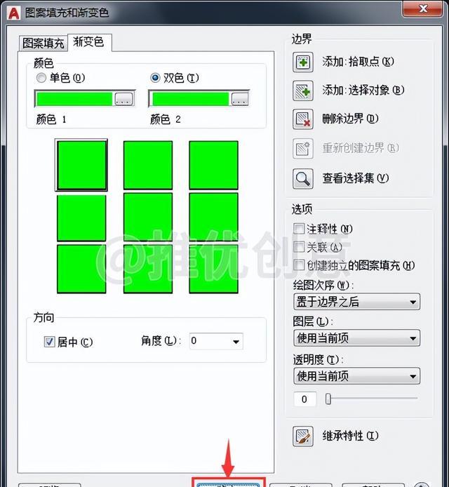 图片直接转换为CAD图形 图像转dxf 工程制图 cad画图教程 软件