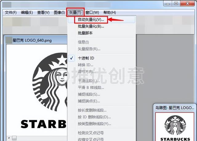 图片直接转换为CAD图形 图像转dxf 工程制图 cad画图教程 软件