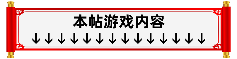 网游单机 奇迹单机版 最新S6EP3服务端 独家兼容64位 局域网外网