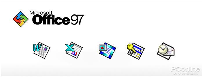 Office换新:这Office图标进化史你都见过吗