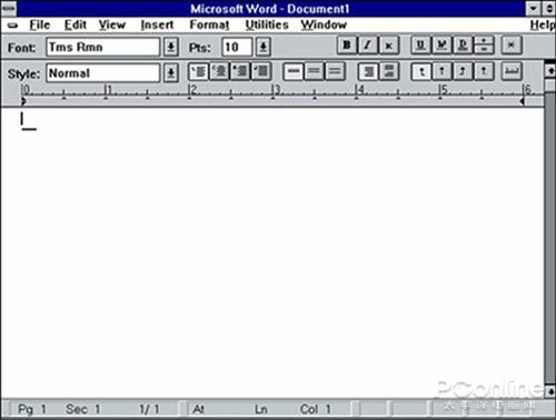 Office换新:这Office图标进化史你都见过吗