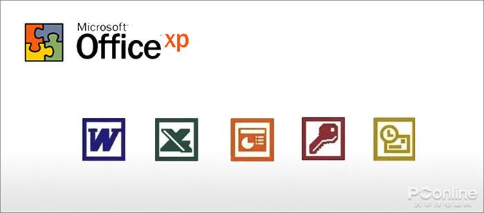 Office换新:这Office图标进化史你都见过吗