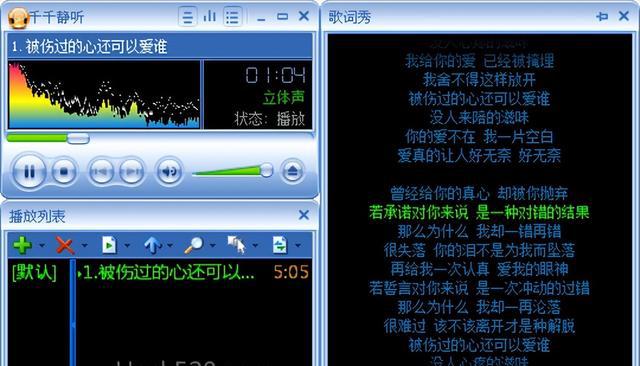 这5个停更软件,却还有人至今不换!第一个你一定用过!