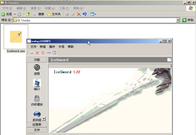 这5个停更软件,却还有人至今不换!第一个你一定用过!