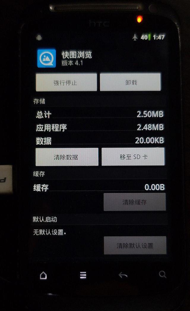 这5个停更软件,却还有人至今不换!第一个你一定用过!