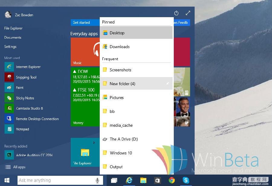 win10开始屏幕怎么自己设置?win10开始菜单设置的教程
