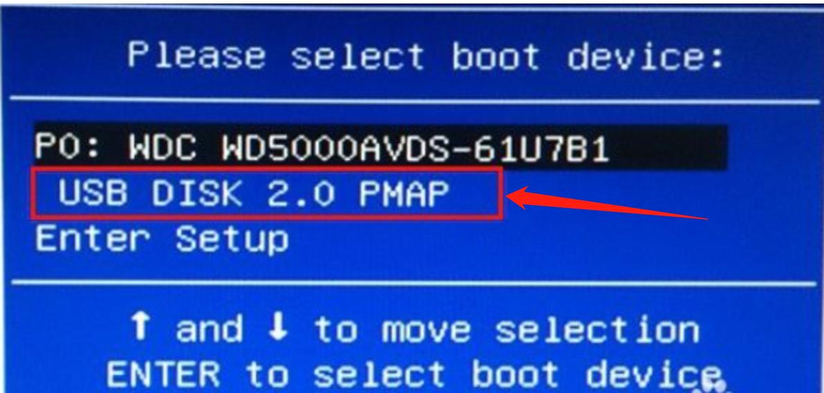 WIN10重装官方(纯净版)系统【小白教程】超级详细!
