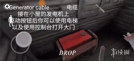 恐怖奶奶7中文版