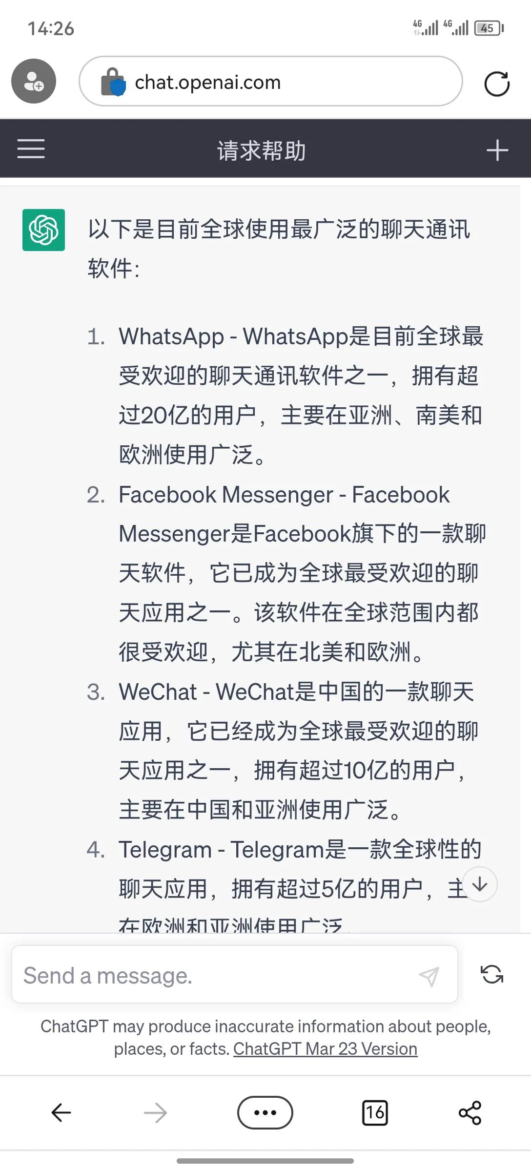 ChatGPT:很遗憾,目前世界上最常用的聊天通讯软件不是微信