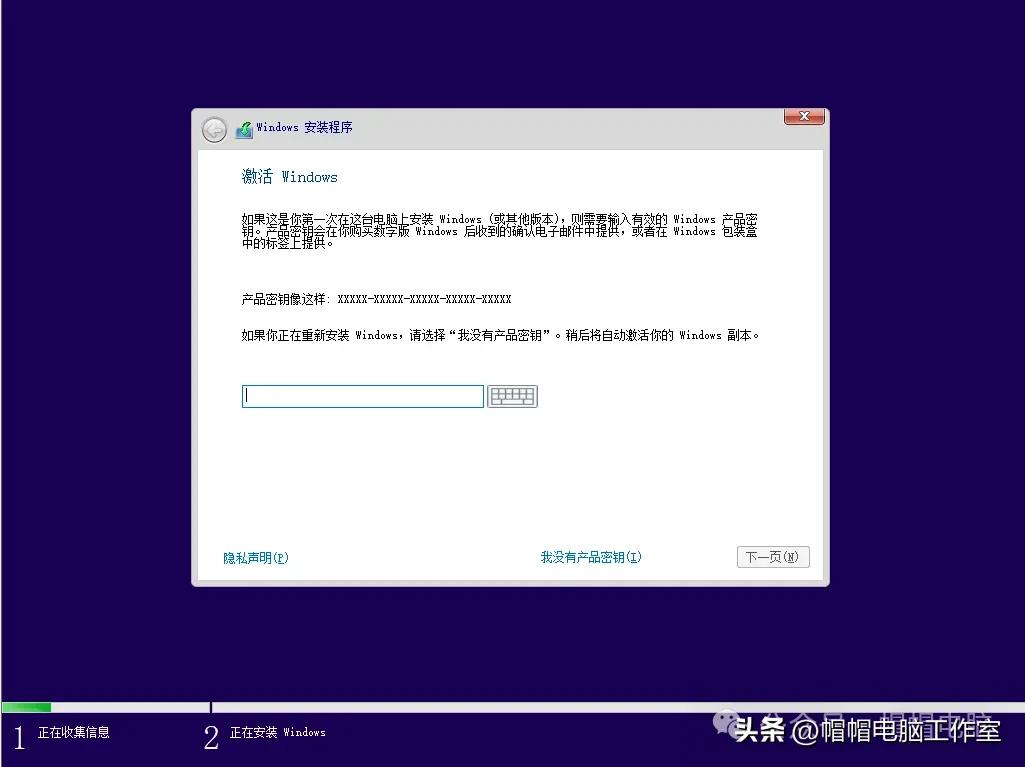 帽帽电脑工作室