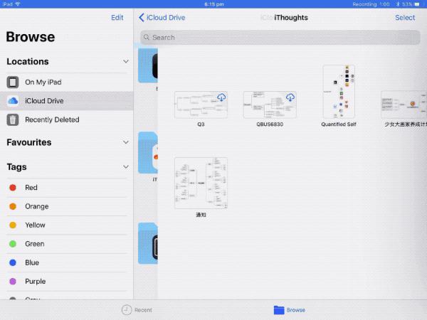 iOS 11 在 iPhone 上有那么多新变化,但还是不如对 iPad 的变化巨大