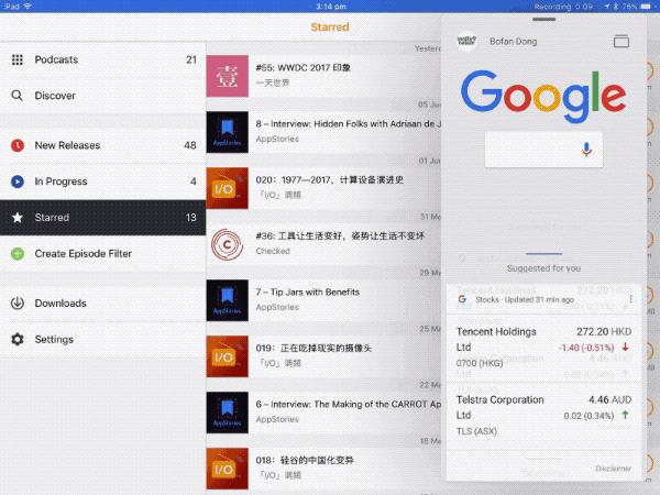 iOS 11 在 iPhone 上有那么多新变化,但还是不如对 iPad 的变化巨大