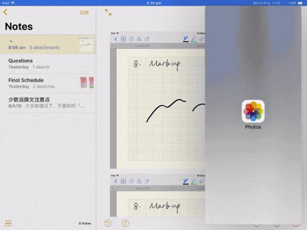 iOS 11 在 iPhone 上有那么多新变化,但还是不如对 iPad 的变化巨大