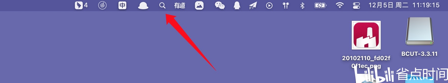 如何打开任何来源选项?