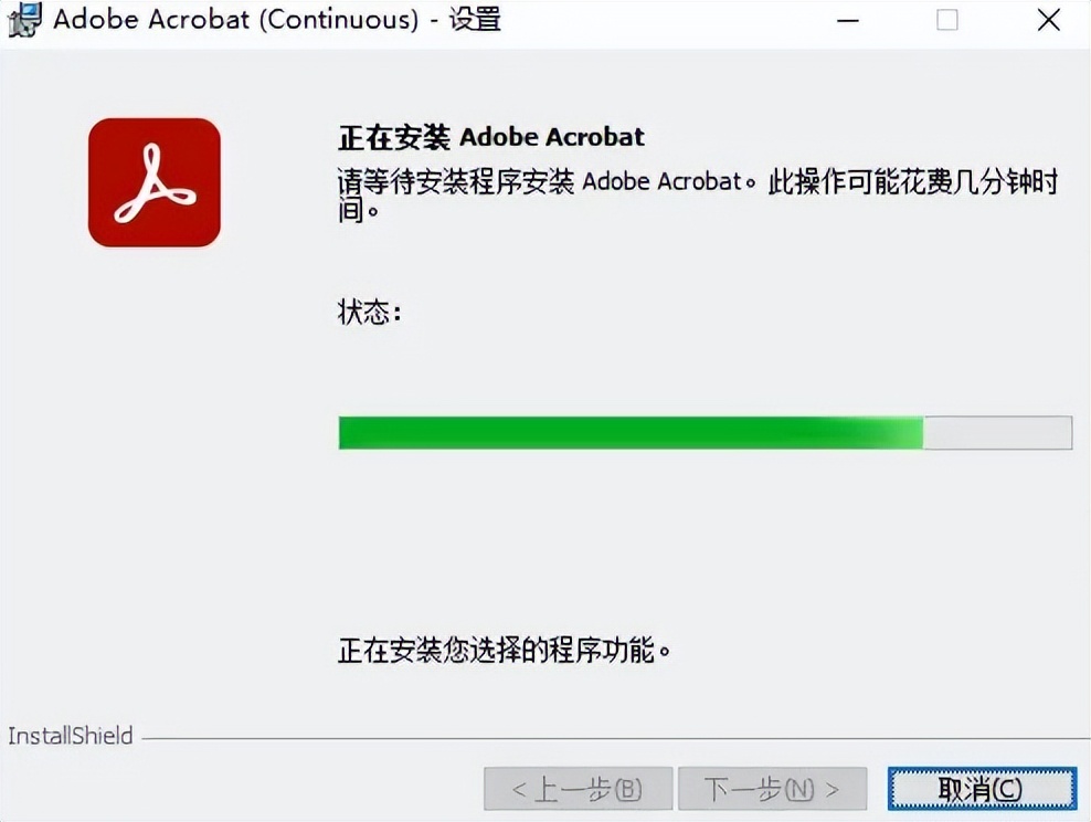 史上最强PDF编辑器!