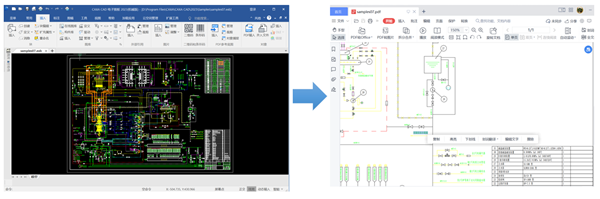 CAXA CAD电子图板2023新功能