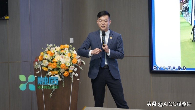 ai在办公领域的应用现状