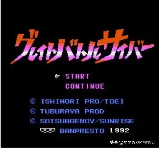 ⒂红白机回忆杀!那些年和小伙伴轮番作战的暑假!百款FC游戏回顾