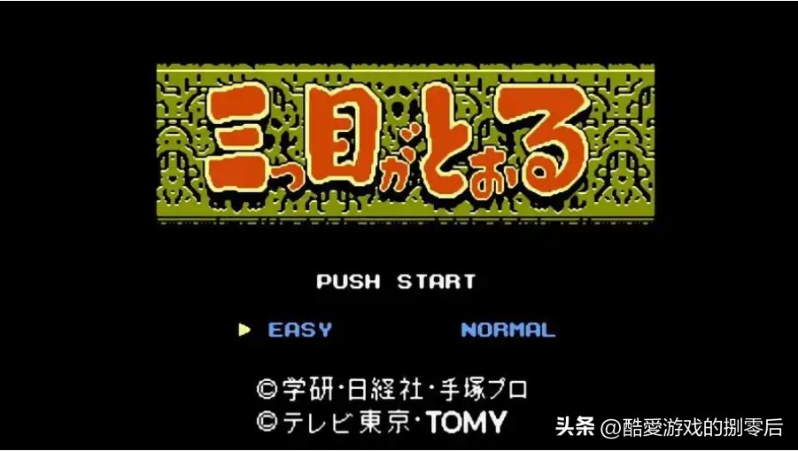 ⒂红白机回忆杀!那些年和小伙伴轮番作战的暑假!百款FC游戏回顾