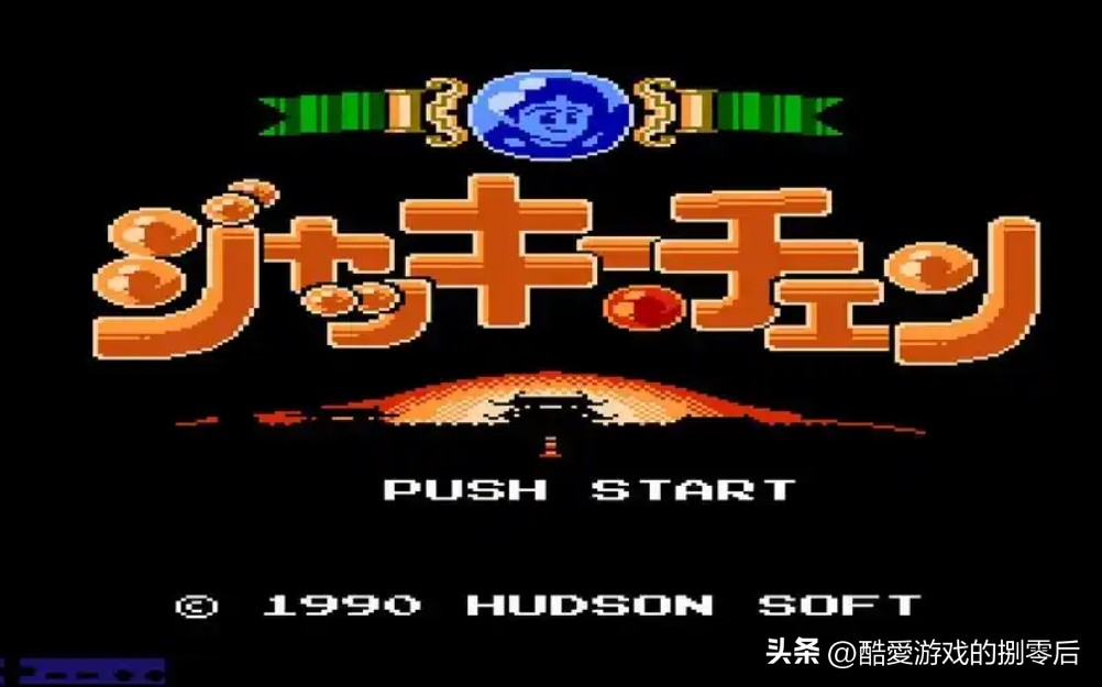 ⒂红白机回忆杀!那些年和小伙伴轮番作战的暑假!百款FC游戏回顾