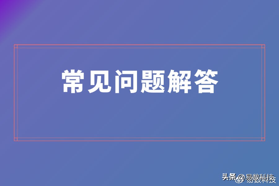 电脑硬盘坏了怎么恢复数据?5 大方法揭晓