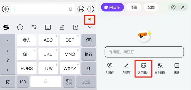 早报|小米澎湃 OS 3 今日发布/美团:外卖大战导致利润率暴跌/华为新款三折叠官宣定档