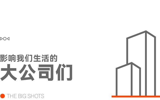 早报|小米澎湃 OS 3 今日发布/美团:外卖大战导致利润率暴跌/华为新款三折叠官宣定档