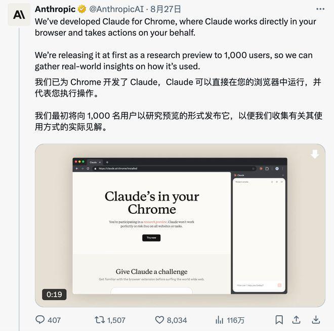 早报|小米澎湃 OS 3 今日发布/美团:外卖大战导致利润率暴跌/华为新款三折叠官宣定档