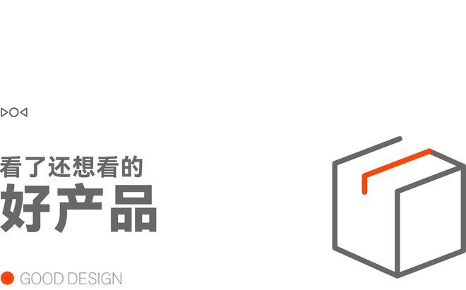 早报|小米澎湃 OS 3 今日发布/美团:外卖大战导致利润率暴跌/华为新款三折叠官宣定档