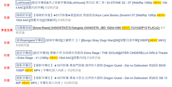 Win10播视频居然还要收费?教你免费轻松搞定