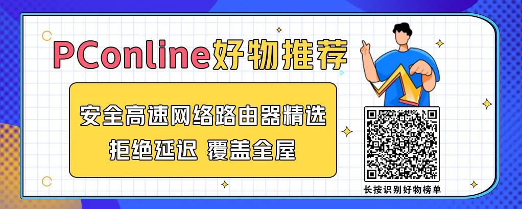 Win10播视频居然还要收费?教你免费轻松搞定