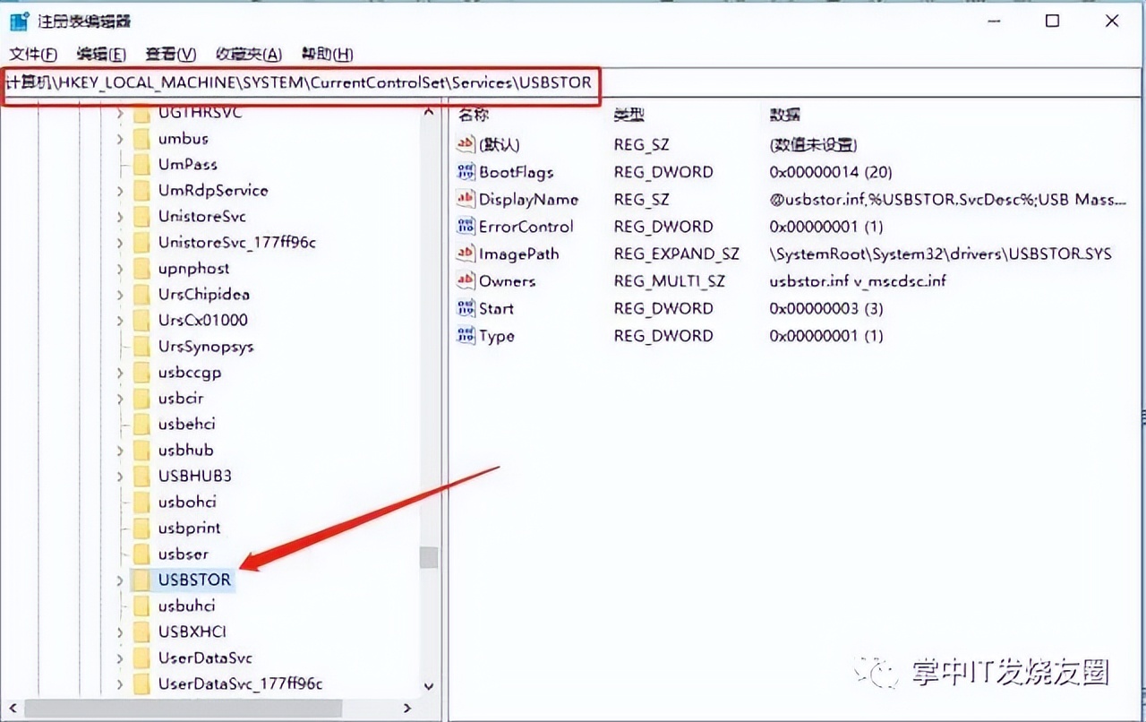 Win10/11电脑无法识别U盘?这5步操作就能轻松搞定【收藏备用】