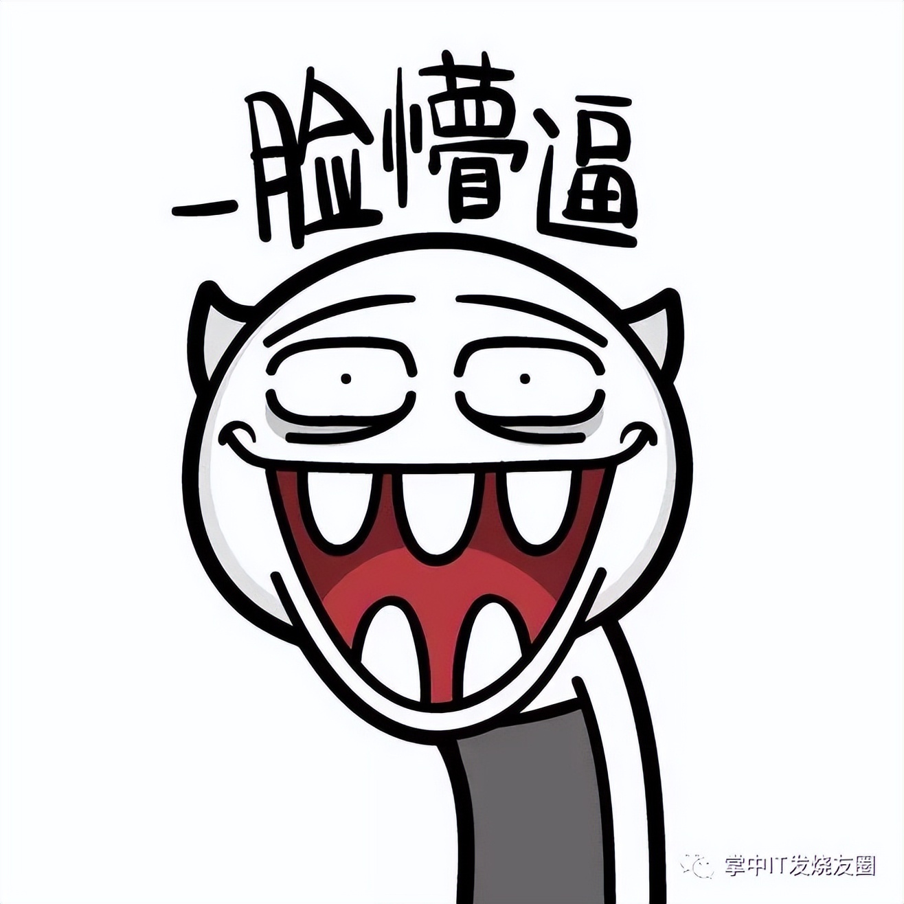 Win10/11电脑无法识别U盘?这5步操作就能轻松搞定【收藏备用】