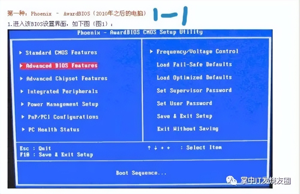Win10/11电脑无法识别U盘?这5步操作就能轻松搞定【收藏备用】