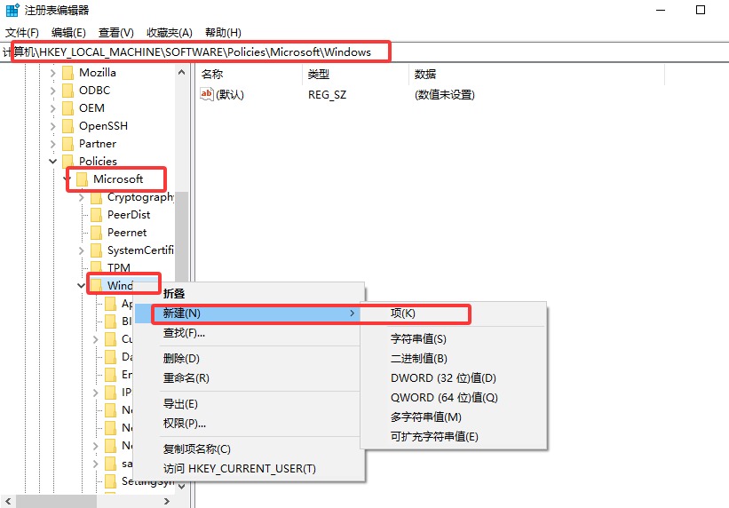 彻底告别强制重启！Windows 10关闭自动更新全攻略，4种方法任选！
