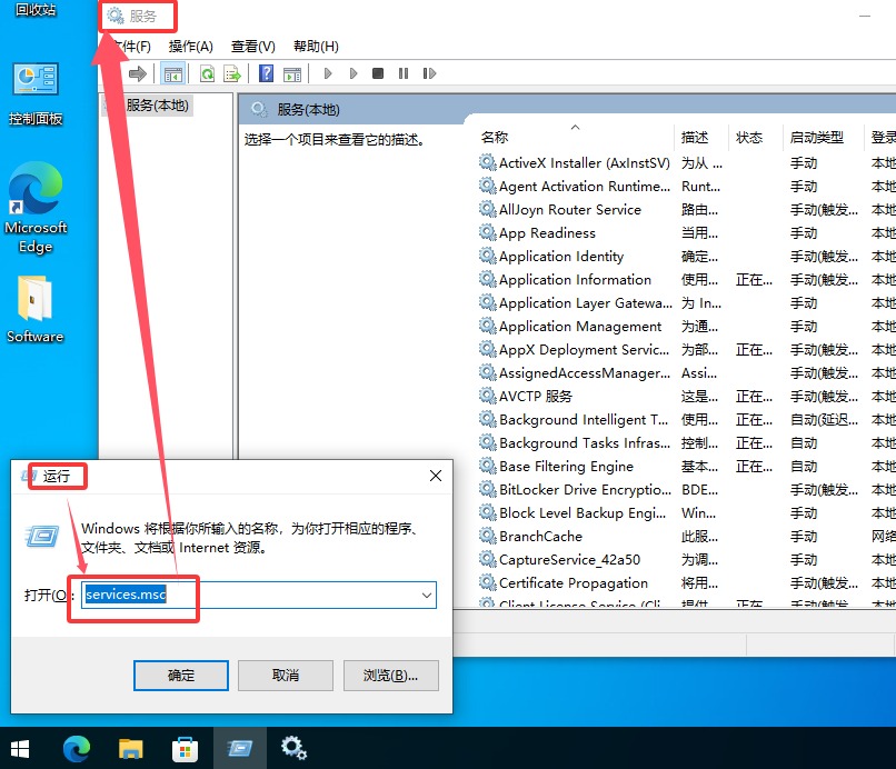 彻底告别强制重启！Windows 10关闭自动更新全攻略，4种方法任选！