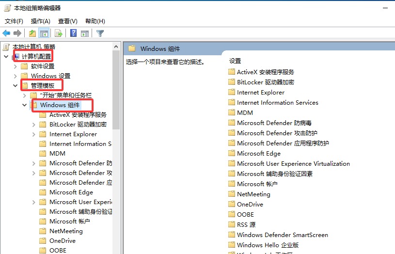 彻底告别强制重启！Windows 10关闭自动更新全攻略，4种方法任选！