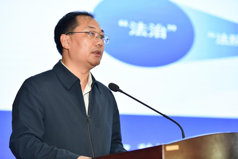 中国行业报协会年度工作会议在京举行