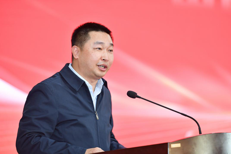 中国行业报协会年度工作会议在京举行