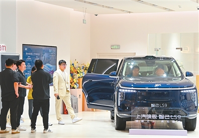 持续提高消费“含绿量”（锐财经）