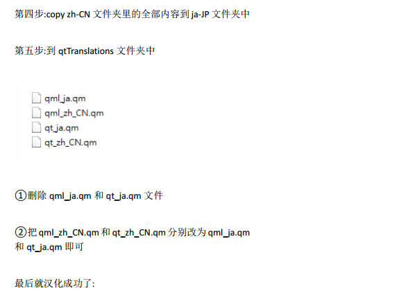 Autodesk 123D软件亮点